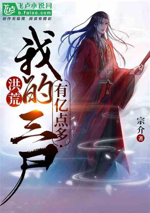 动物帮帮忙保卫家园