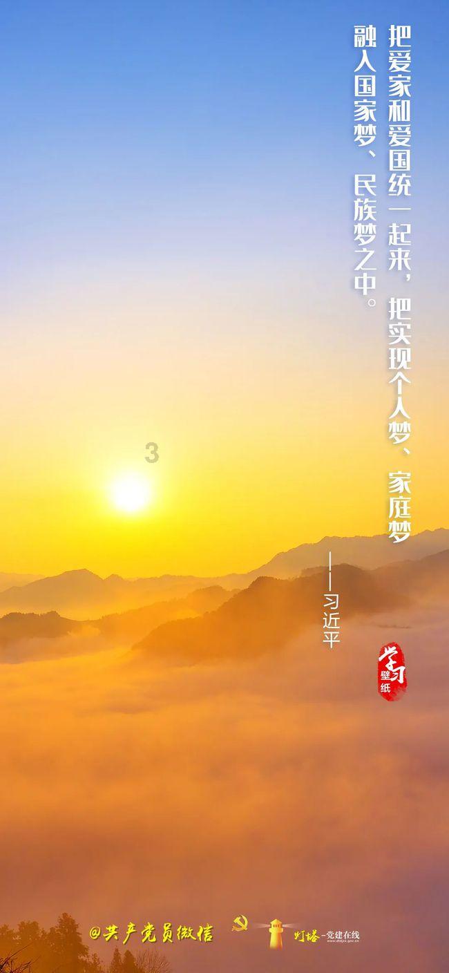 探索鸡胸肉要怎样做才好吃?,发现全新世界