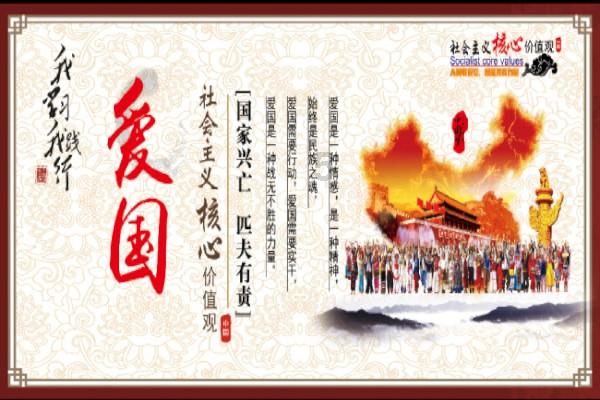 探秘3.5:120%化成最简整数比知识星球,一起开启知识新世界