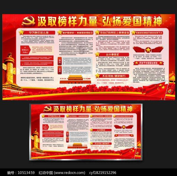 美图秀秀下载2023最新版