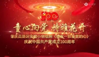 解疑答问,尽在宋江为什么要在屎尿坑里翻滚,这样真能救人吗?蜗牛问答平台