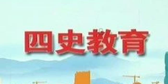 冷知识分享平台 - 探索奇闻异事,发现新奇冷知识 - 买的房子下有坟地怎么办?