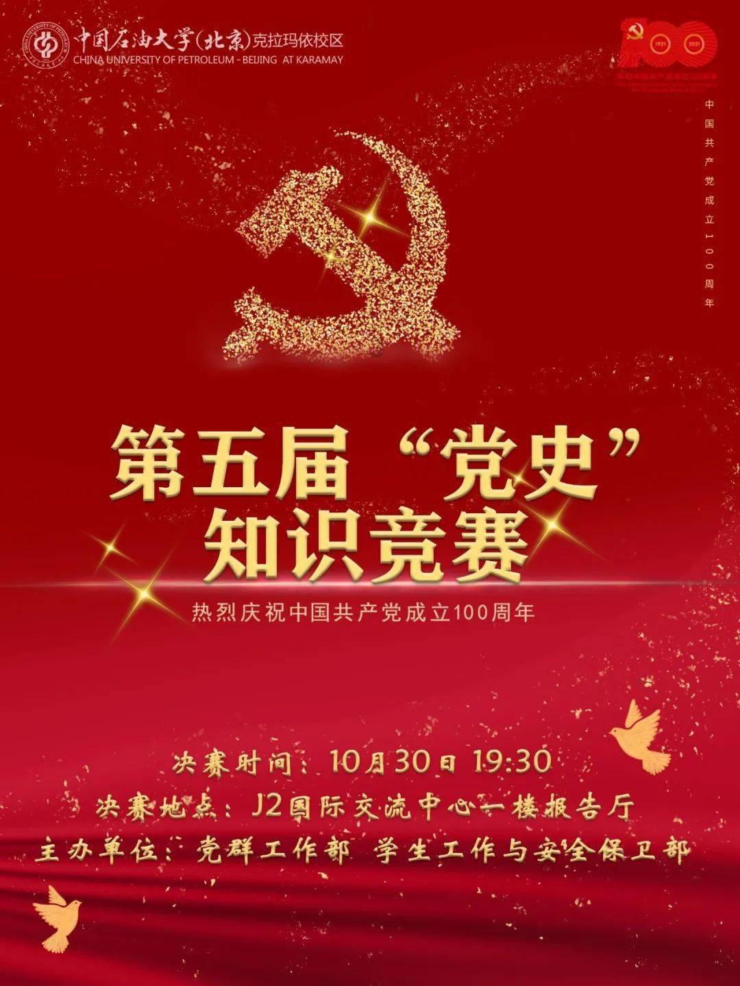 机智问答网页-解答你的疑惑,尽在全职太太算不算独立女性?