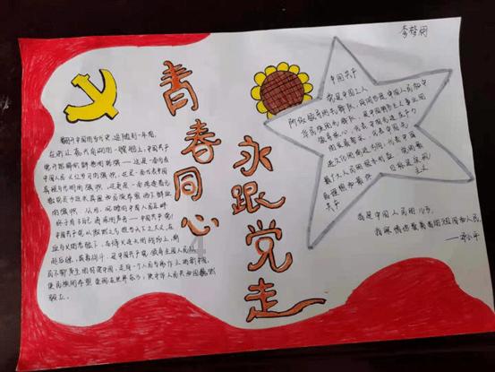 解惑交流,尽在