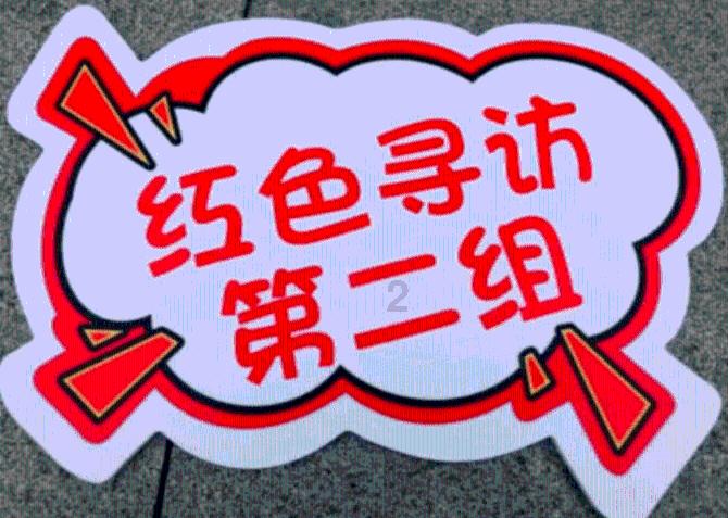 蒋经国母亲是谁
