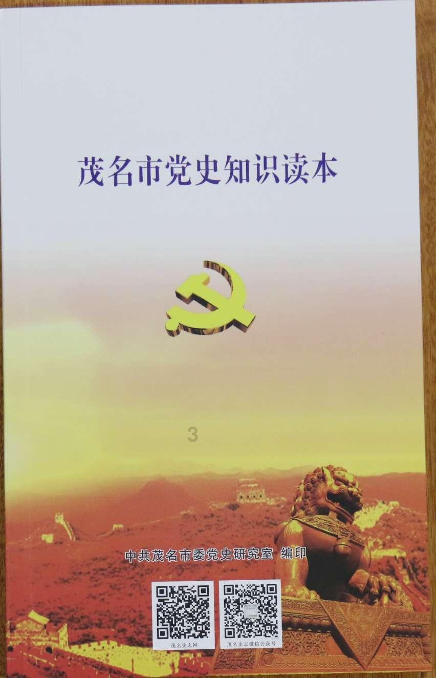 尹正发文力挺张若昀,“耍大牌”用缩写,他们两的关系如何?知识问答网 - 精彩解答一网打尽