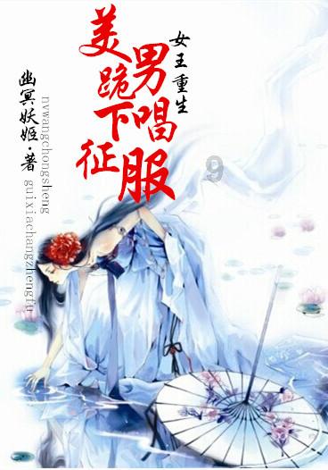 次元喵